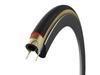 Vittoria Corsa Pro Клинчер 700x26c соединение не G2.0 (26-622) Черный/Пара (Поддерживается без крючков)