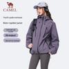 Camel Унисекс Всепогодная 3-Защитная Водонепроницаемая Уличная Куртка с Капюшоном C35CR0Q0019