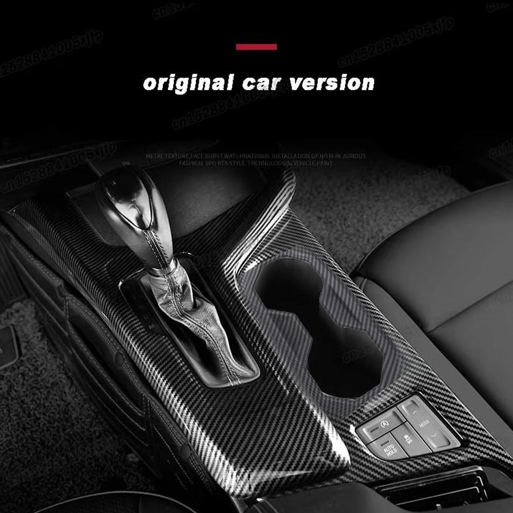 Для Tesla Cybertruck 2024 центральный пульт управления подстаканник рамка декоративная крышка черный карбон/матовый карбон для Tesla Cyber K1E1