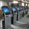 Vertical Touchscreen Self-Service Kiosk CN plug (adapter included)
