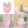 Tea Cup Milk Salamander Unicorn Panda Plush Toy Cartoon Children Holiday Gift