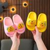 New children's slippers men and women 3-12 years old large and medium children cute baby cartoon non-slip soft bottom summer sandals