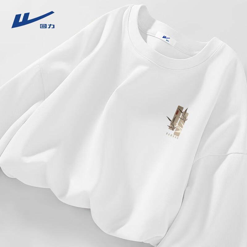 Warrior Men's Heavyweight Cotton Long-Sleeve Graphic T-Shirt