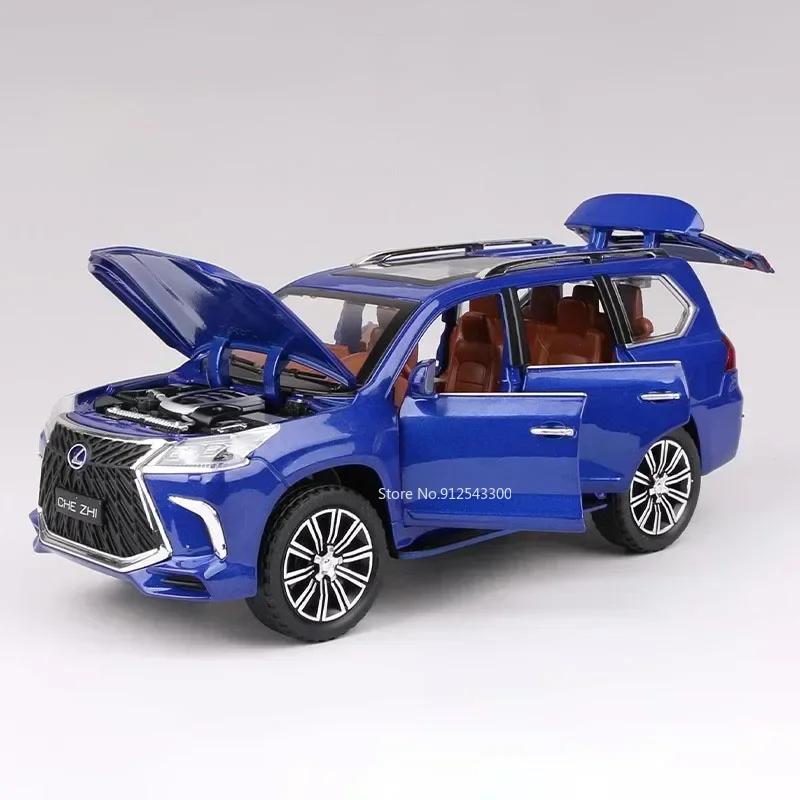 1:24 LX600 LX570 Внедорожник Сплав Модель Автомобиля Игрушка Литье под Давлением Металл Внедорожники Игрушки с Инерционным Механизмом Звук Свет Симуляция Подарки для Детей