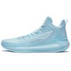 LiNing Blade 3 Lake Shock Absorption Anti-Slip Wear-Resistant Mid-Top Basketball Shoes Men Basketball Shoes Light-Blue ABAS089-4