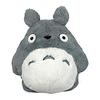 Sun Arrow Co., Ltd. My Neighbor Totoro Friendly Large Totoro Medium Plush Toy 27cm