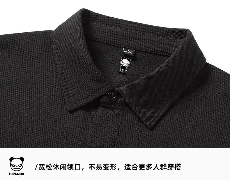 High end trendy polo shirt short sleeved season new item with loose half sleeves