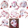 Beauty Face With Tassels&Bell Halloween Cosplay Mask Full Face Mask Party Mask Props Party Props