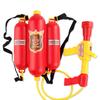 Summer Toys, Beach Water Play, Large Fire Backpack Water Gun, Children'S High Pressure Water Gun