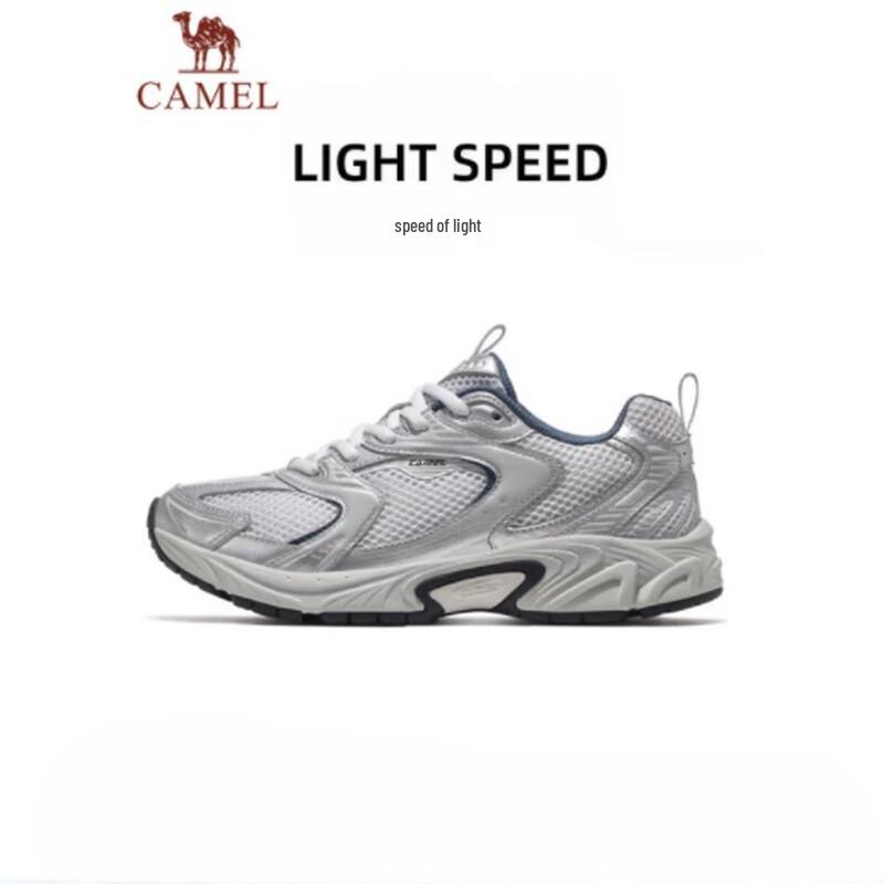 Camel Speed Women's Retro Running Shoes