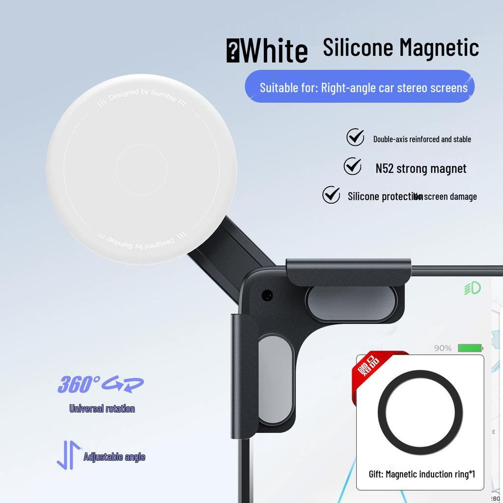 Магнитный силиконовый держатель для телефона в автомобиль 360° MagSafe для электромобилей