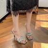 New Square Head Thin Heel Zebra Pattern with Beautiful Temperament High Heel Sandals Slippers Women