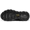 Skechers Максимальная защита Удобные Низкие Повседневные Уличные Функциональные Ботинки Мужские Оливково-Зеленые 237301C-OLV
