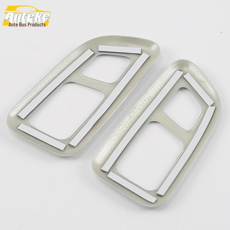 Ankai Rear Reading Light Decorative Frame & Panel Stickers for 18 H4