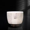 Chaxun Dehua White Porcelain Heart Sutra Tea Cup