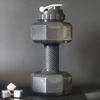 Large Capacity Dumbbell-Shaped Sport Water Bottle Gym Fitness Cycling Outdoor Training