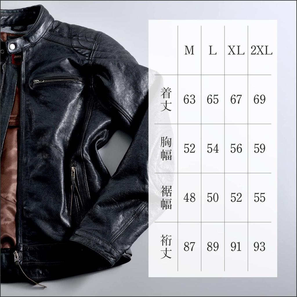 Кожаная мотоциклетная куртка Daytona из натуральной кожи, стиль кафе-райдер, черная, размер XL 23703 (Вощеный) Весна/Осень DL-006 (Мужской)