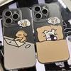 Прозрачный тисненый чехол для телефона с щенками для iPhone 11/12/13/14/15 Pro Max XS/XR