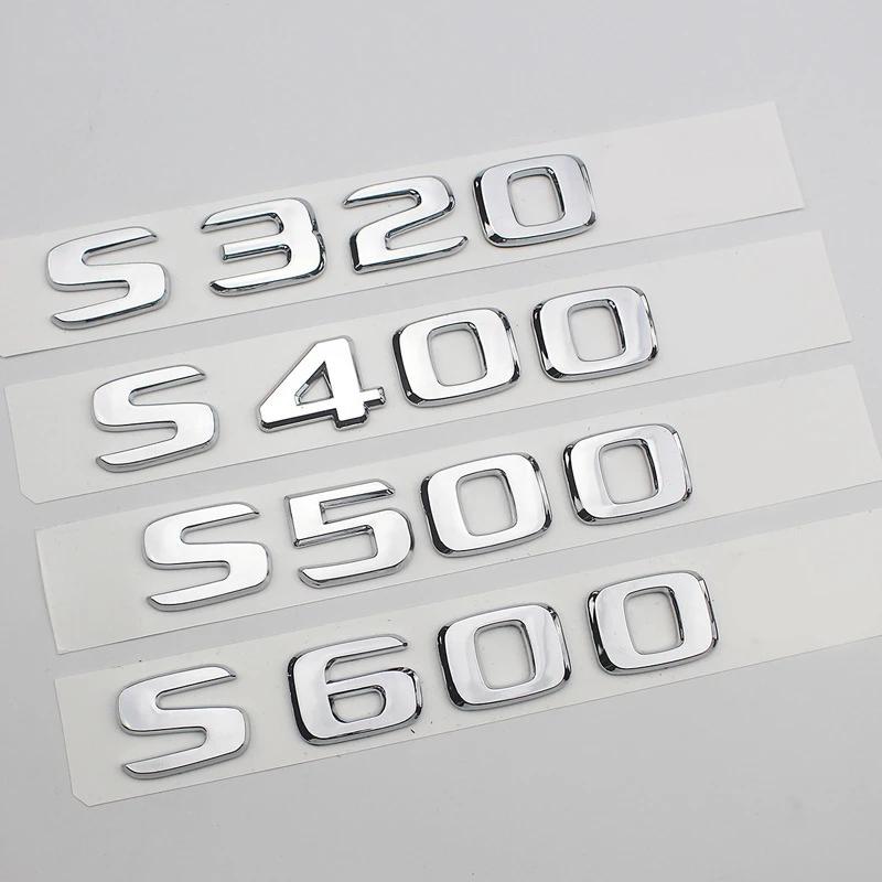 3D ABS Chrome Logo S320 S350 S400 S450 S500 S550 S580 S600 Emblem Letters Car Trunk Badge For Mercedes S W222 W223 NFGJX434 Accessories