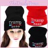 Donald Trump 2020 Beanie Hat Make America Great Again Knit Beanie Warm Cap Ski