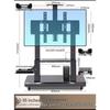 Мобильная ТВ-стойка на колесах для экранов 32-80 дюймов