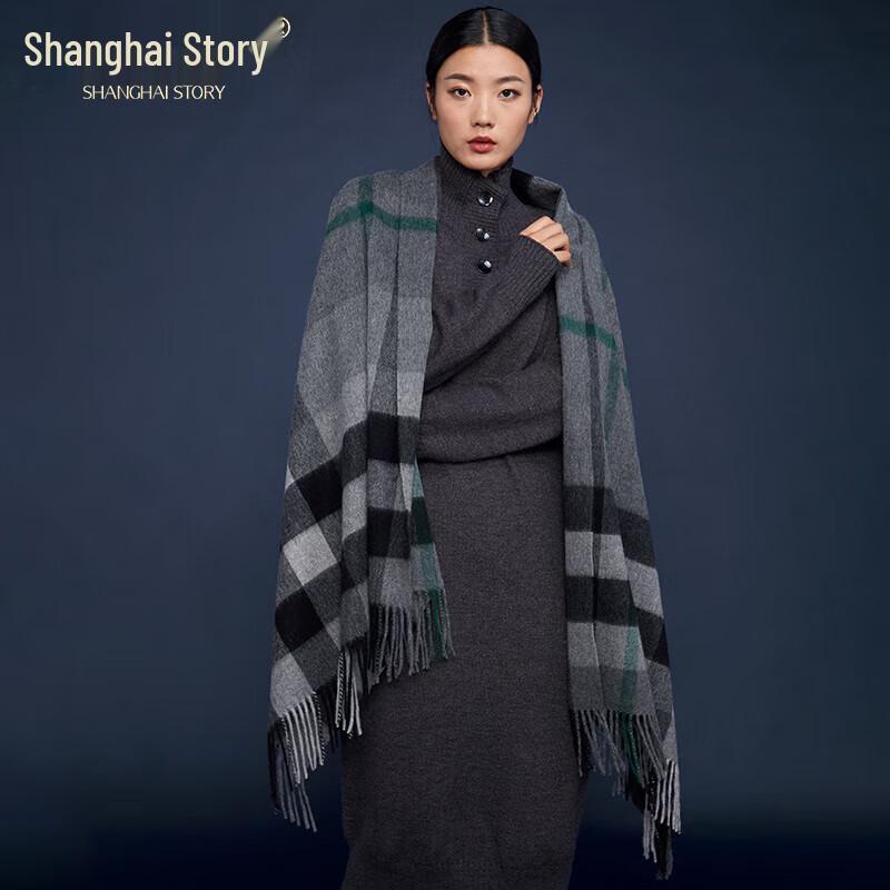 Женский клетчатый шарф-палантин Shanghai Story из смесовой кашемировой пряжи