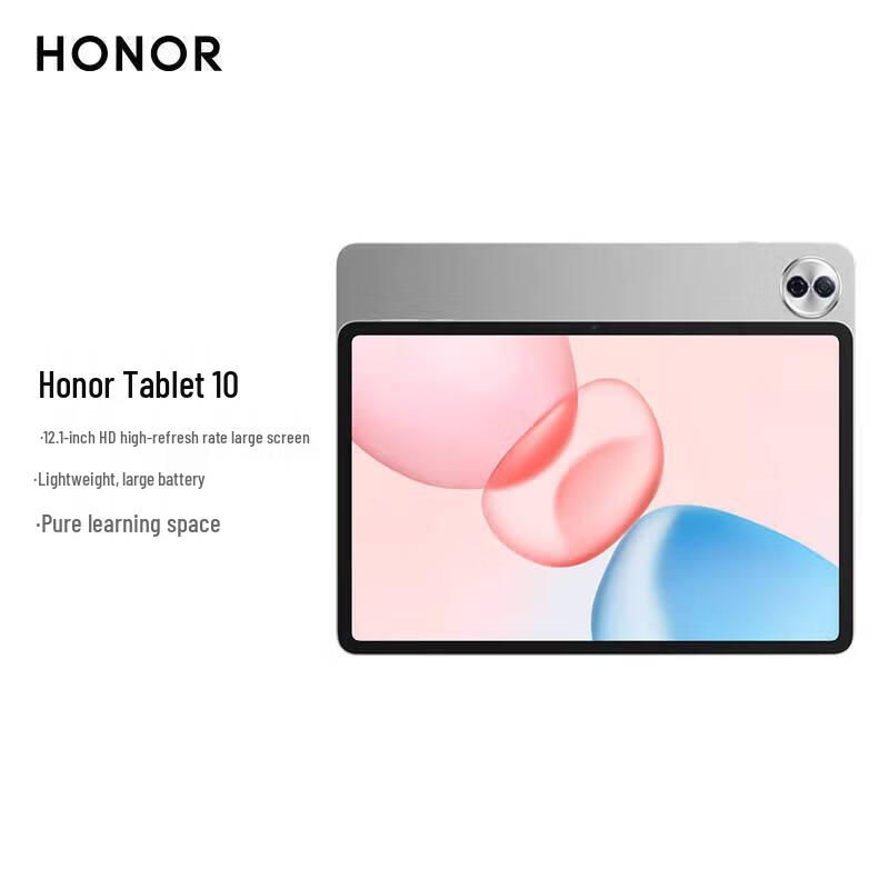 Honor Планшет 10 (Китайская версия)