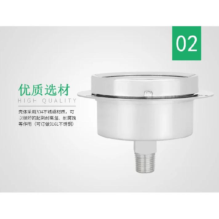 YE-60ZT 1/4PT Axial Band Edge Membrane Box Pressure Gauge Vacuum KPa Meter Micro Pressure Gauge Water Column KPA