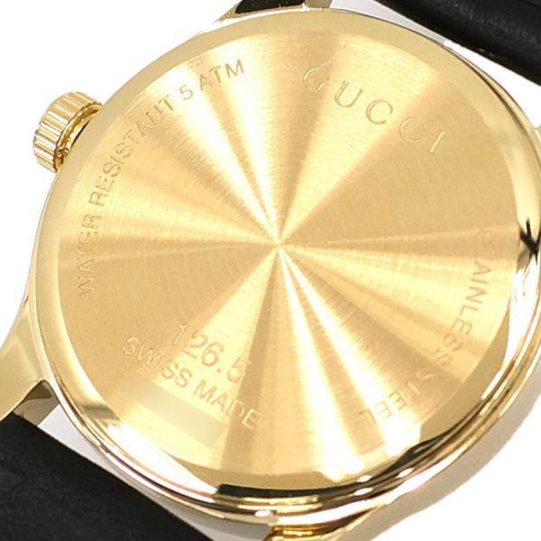Used Gucci G-Timeless 26mm YA126571A Women's Watch [Rank A] [Used]