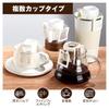 100-Piece Set of Coffee Filter Bags and Kraft Paper Coffee Bags, Portable OfficeTravel Drip Coffee Filter Tool Set