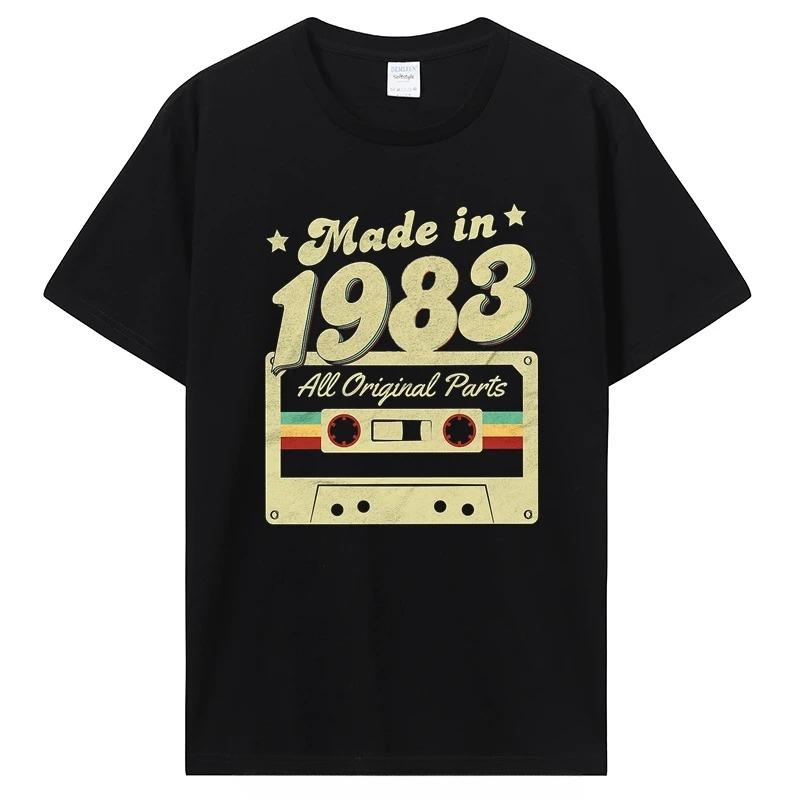 Birthday T Shirts for Unisex Women Old T Shirt Short Sleeve Graphic Tshirt Casual Clothing Tee Streetwear