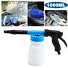 1л автомобильный пенный распылитель, регулируемый садовый шланг, пенный пистолет, пенный распылитель для мытья автомобиля, шланг, распылитель для мытья автомобиля, автомобильные аксессуары для мужчин