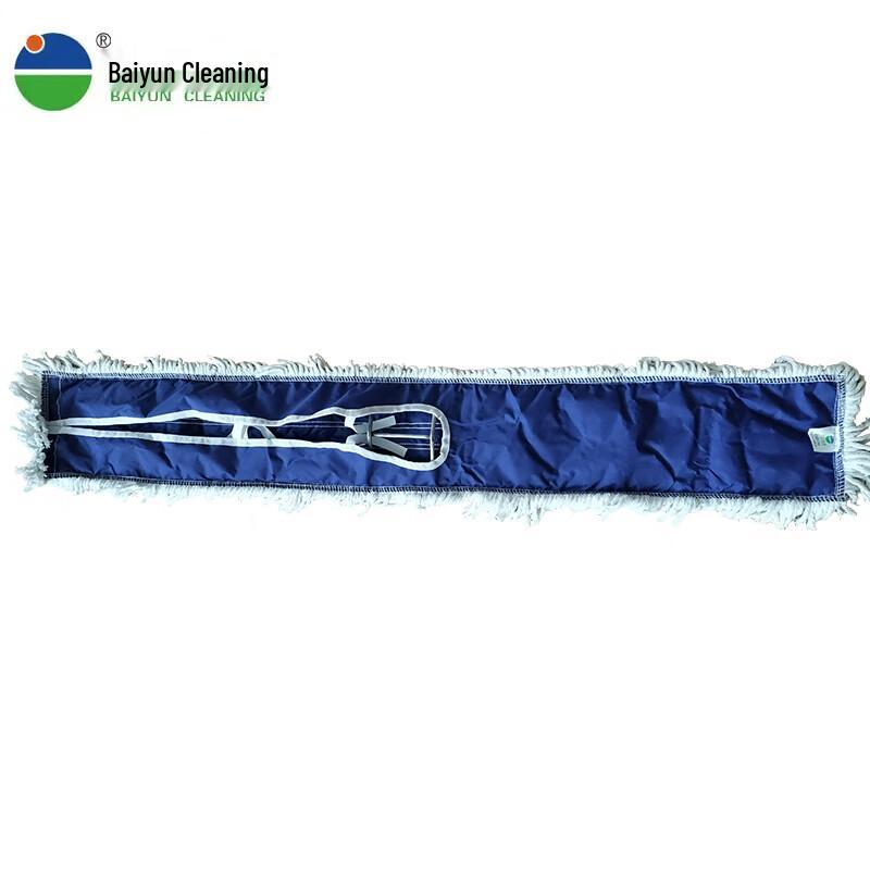 Baiyun Cleaning Commercial Flat Mop Cover
