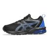 Asics Детские кроссовки Gel Quantum 90 4 PS Black Illusion Blue 1204A137-004