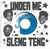 7-дюймовая пластинка WAYNE SMITH  Under Me Sleng Teng  Under Me Slen VPGS7119 JammysVP US 2025 US Регги Ска  Даб