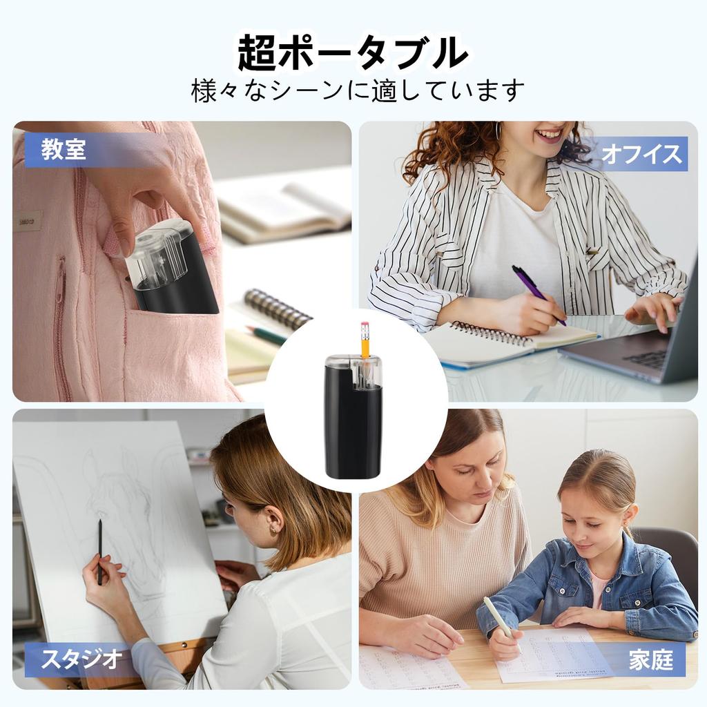 TYS Мини Электрическая Точилка для Карандашей и Простая в Использовании, Работает от Батареек, Компактная, Карманного Размера, Легкая, Портативная, (черный)