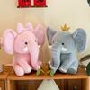 25CM Cute New Crown Elephant Plush Toy Pink Bow Female Elephant Doll As A Birthday And Christmas Gift For Children