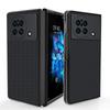 Подходит для чехла мобильного телефона vivoxfold Чехол из кожи с узором из углеродного волокна и кевлара Ультратонкий противоударный чехол XFold