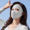 Дышащая маска из ледяного шелка, защита от УФ-лучей, бесследная маска для лица для езды, вуаль для лица, четыре сезона