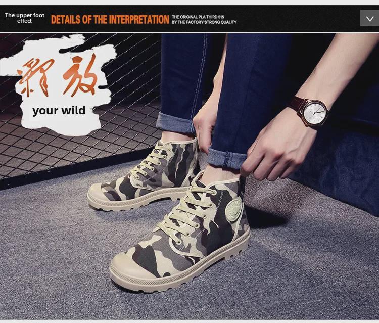 Сапоги из парусины в стиле ретро унисекс: Осенне-зимняя повседневная обувь средней длины