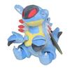 Pokemon Center Original Plush fit Armaldo 13 xxx W x Pokémon 8.5 15.5 (HD см)