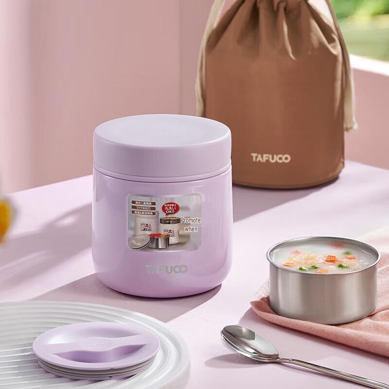 TAFUCO 316 Stainless Steel Insulated Lunch Box