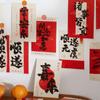 30PCS/SET Chinese Style Spring Festival Couplets Traditional Chinese Wall Collage  Lunar New Year