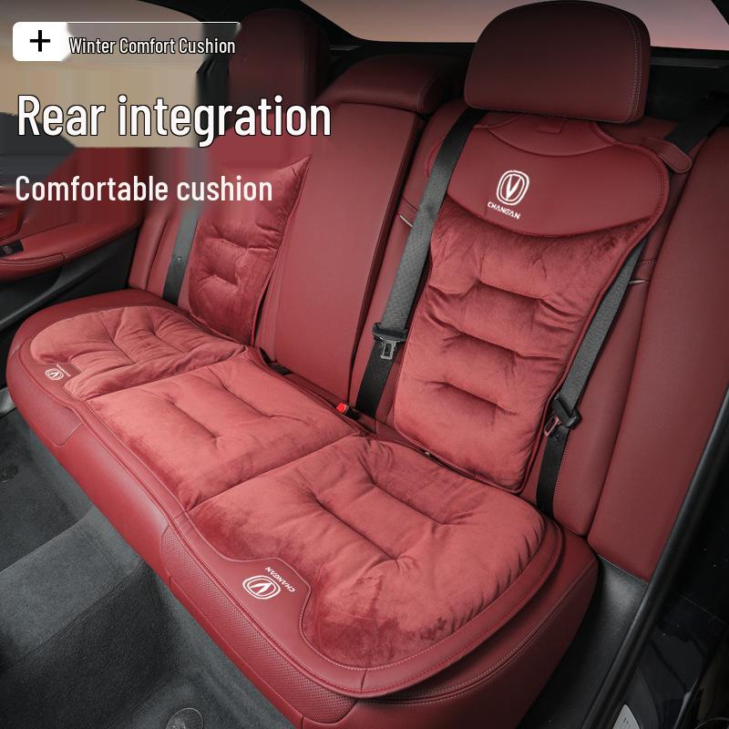 Совместимо с Changan cs55/cs75plus/t/k Зимняя Фланелевая Утолщенная Подушка на Сиденье