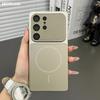 Матовый для Жесткого Чехла для Samsung Galaxy S2 S26 Ultra S24 S23 Plus Магнитная Беспроводная Зарядка Матовый ПК Чехол