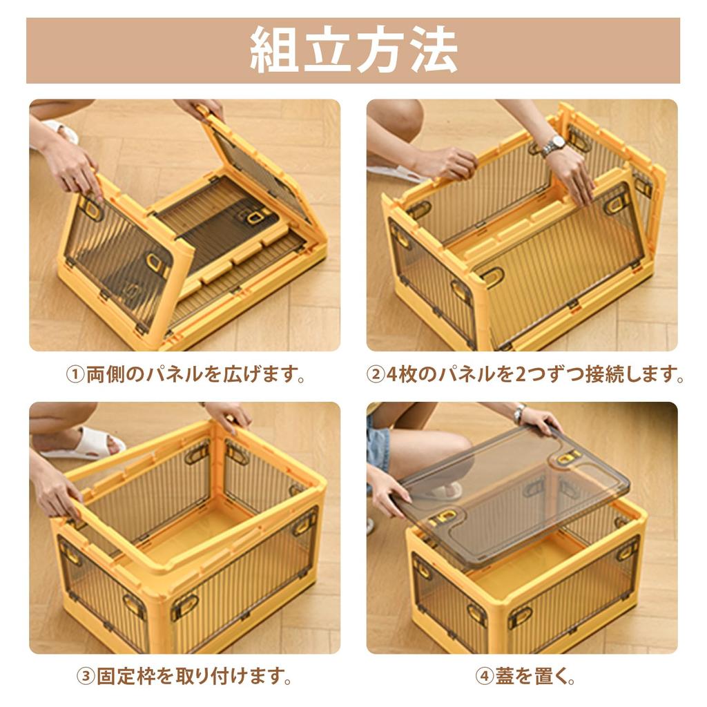 VECELO Хранение Хранение с Доступным со Всех с Большим Костюмом 1 шт. 60см x 42см x Зеленый Ящик, Кейс, Складной, Крышка, Штабелируемый, Инструкции,