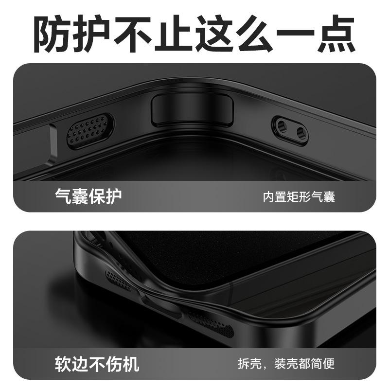 Применимо к чехлу для мобильного телефона iphone11ProMax Apple 11 Tic 111 держатель 11 2-в-1 11Pro чехол для мобильного телефона