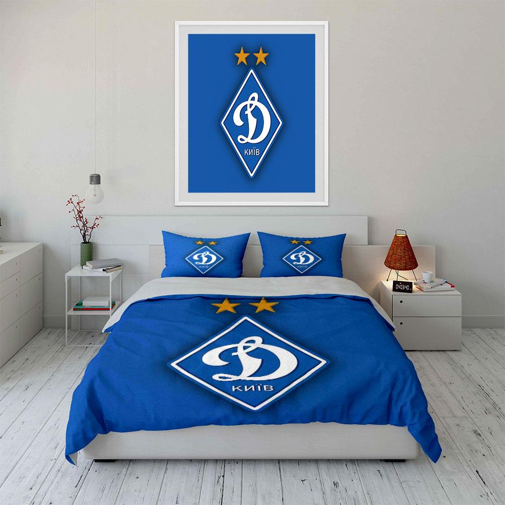 Blue Bedding Set with "D Kyiv" Logo Bedding Duvet Cover Set Duvet Cover Pillowcases (1 * Duvet Cover 2 * Pillowcases, without duvet insert)