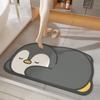 Впитывающий коврик для ванной комнаты с рисунком животных, диатомовая грязь, нескользящий коврик для туалета, износостойкий быстросохнущий коврик для входа на крыльцо