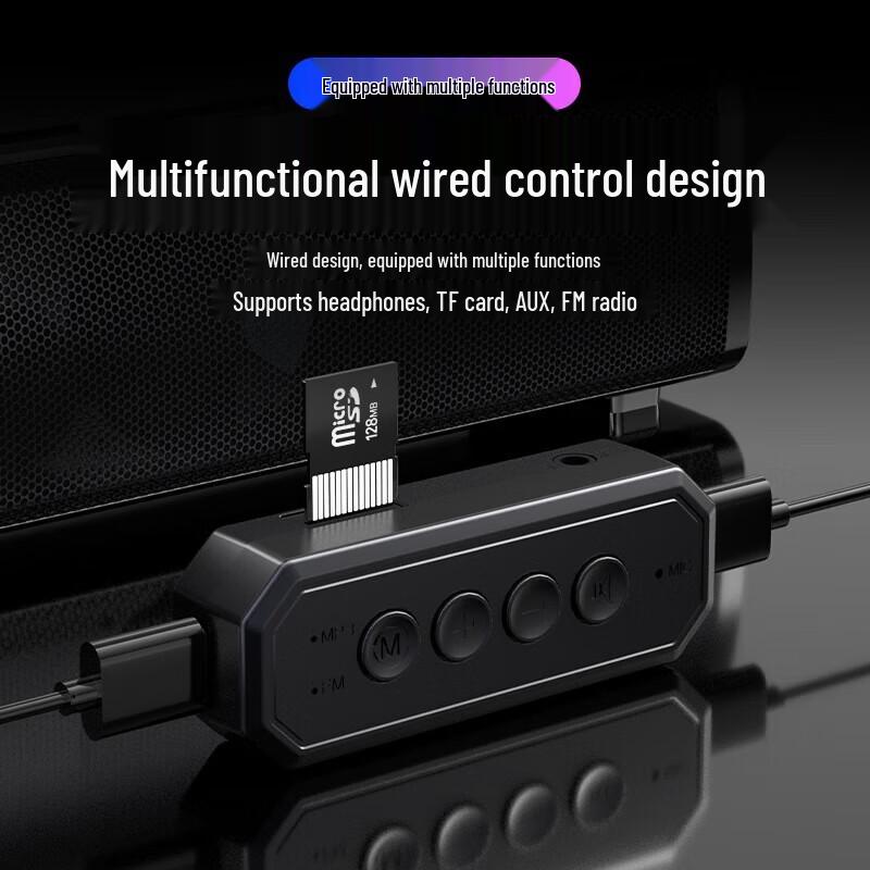 Newmine BT61 Bluetooth Desktop Speaker CN plug (adapter included)